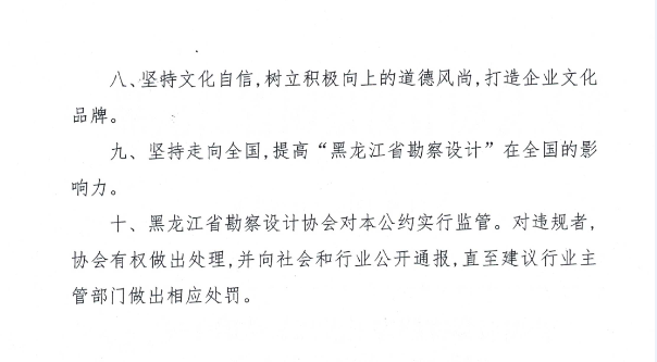 QQ截图20180518133604.png