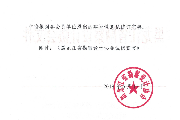 QQ截图20180518135221.png