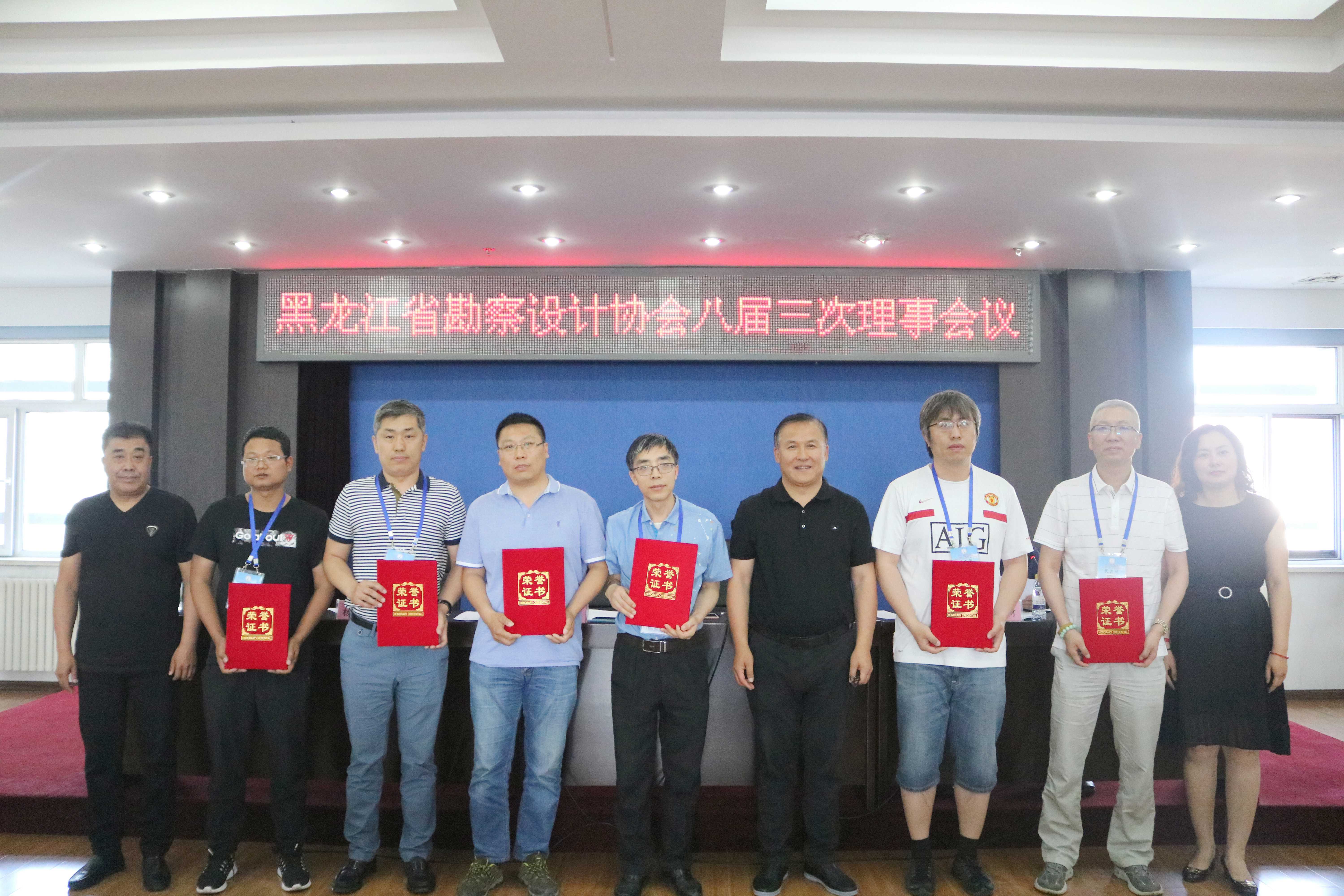 微信图片_20190628141045_副本.jpg