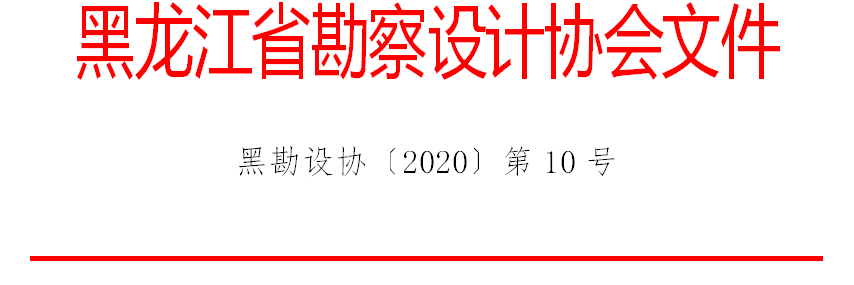 QQ图片20200421213047.png