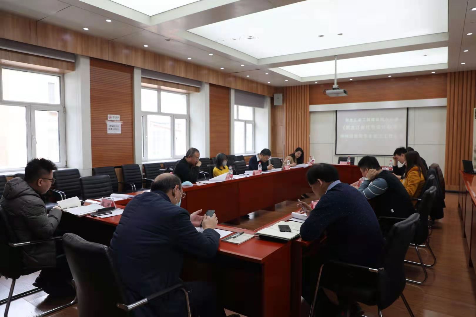 建筑会议照片.jpg