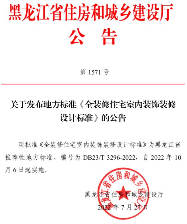 1664157258152992.jpg 图片.jpg
